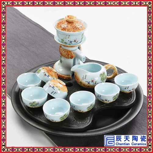 陶瓷茶具 陶瓷餐具_景德镇市辰天陶瓷销售总部_供应信息