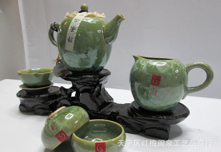供应10头结晶釉茶具茶具低价销售
