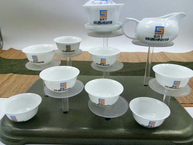 西安地区礼品茶具销售,精美赠品茶具,我们的茶具多数可以加印logo
