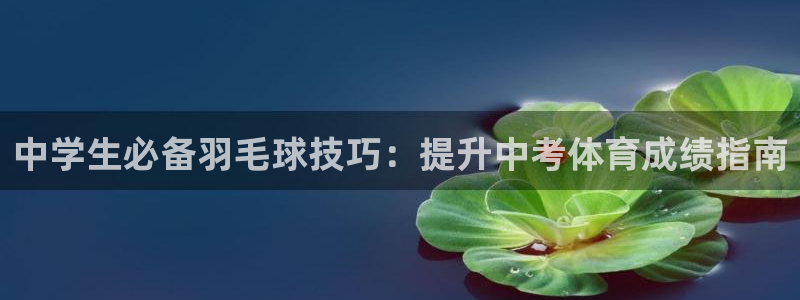 星欧娱乐平台告7O777