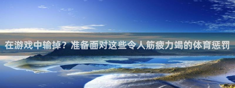 星奥娱乐微博