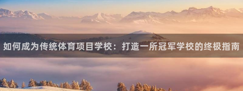 星欧娱乐彩票软件下载