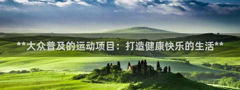 星欧娱乐扣款时间查询方法怎么查的