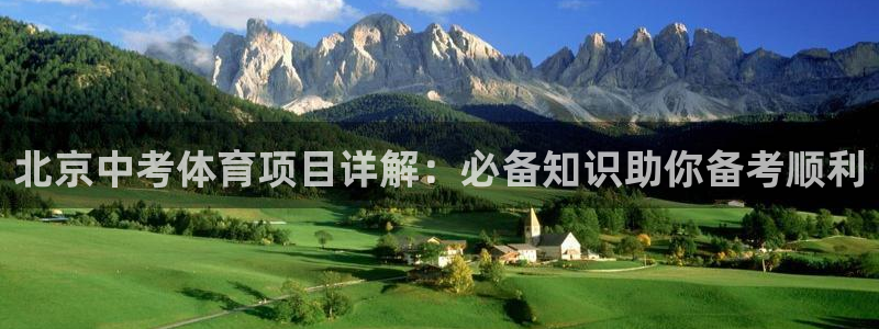 星奥娱乐怎么样