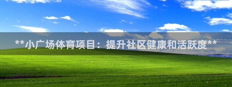 星奥娱乐怎么样知乎