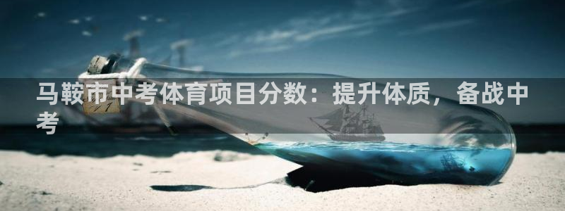 星乐娱乐官网