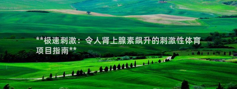 星娱乐online刘亦菲