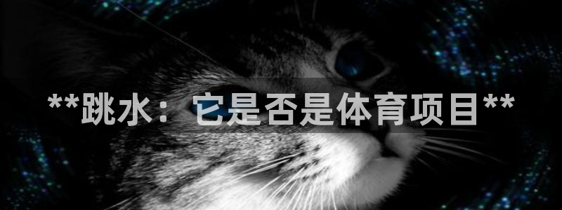 星欧娱乐平台方7O777