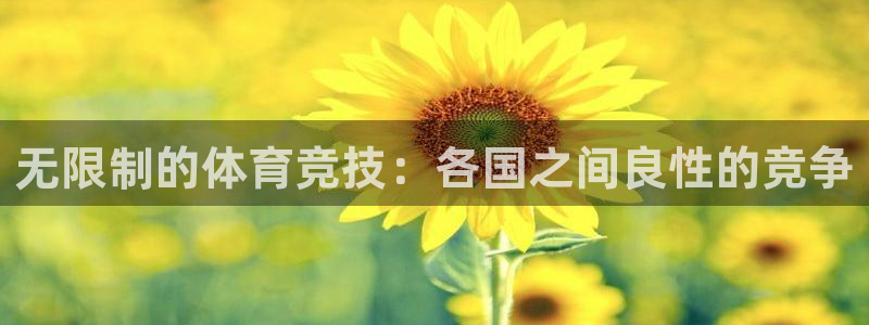 星欧娱乐是正规平台吗知乎
