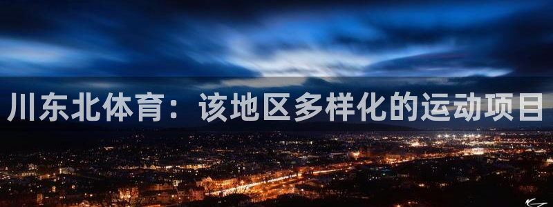 星欧娱乐扣款时间查询方法是什么
