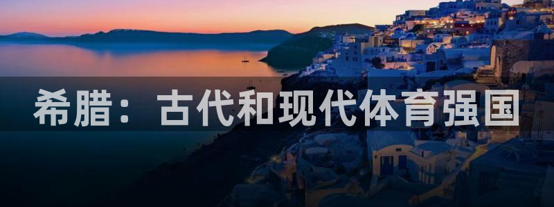 星欧娱乐扣款流程详解图