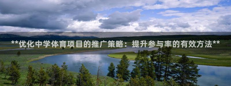 星欧娱乐最建议买的三个游戏是什么