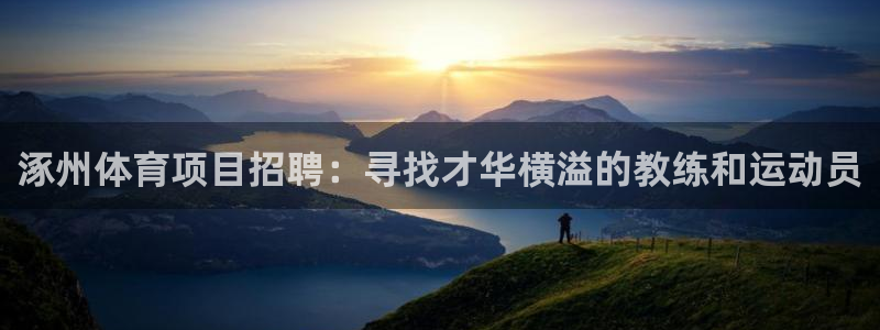新星娱乐怎么开挂