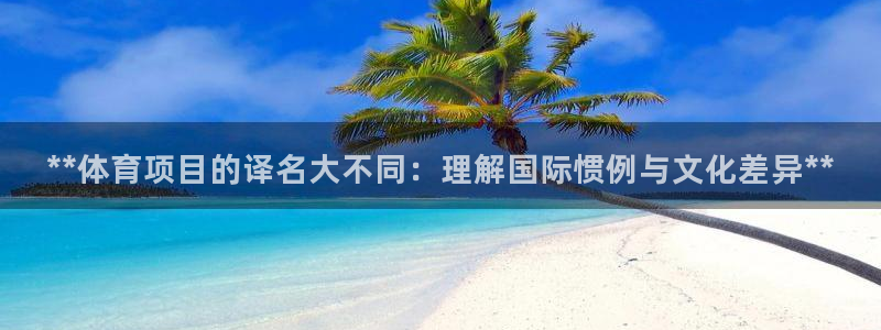 星奥娱乐集团股份有限公司
