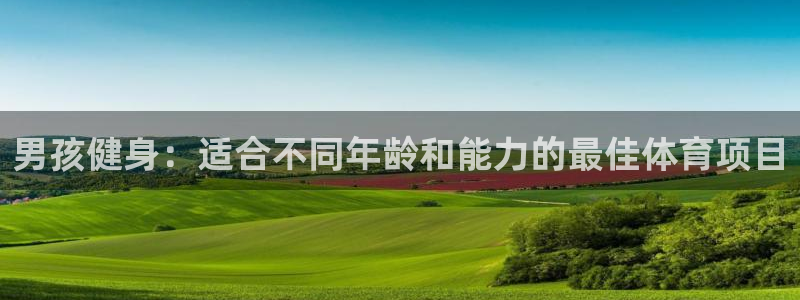 星欧娱乐扣款怎么回事