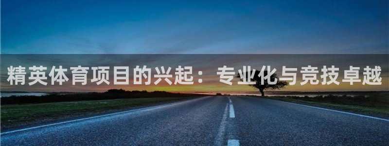星欧娱乐下载最新版本更新内容