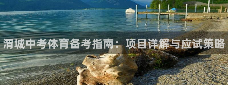 星奥娱乐怎么样