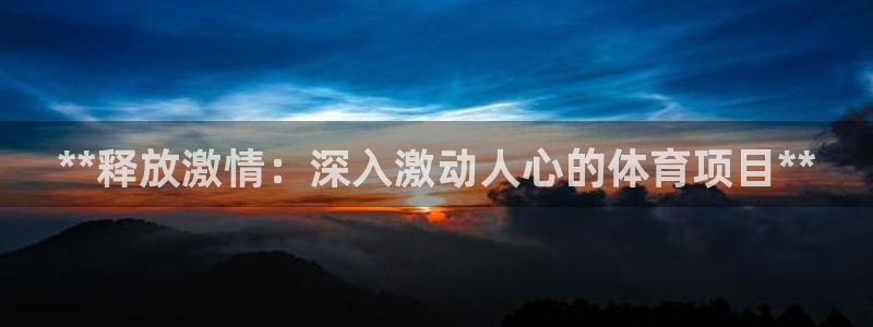 星澳娱乐公司怎么样