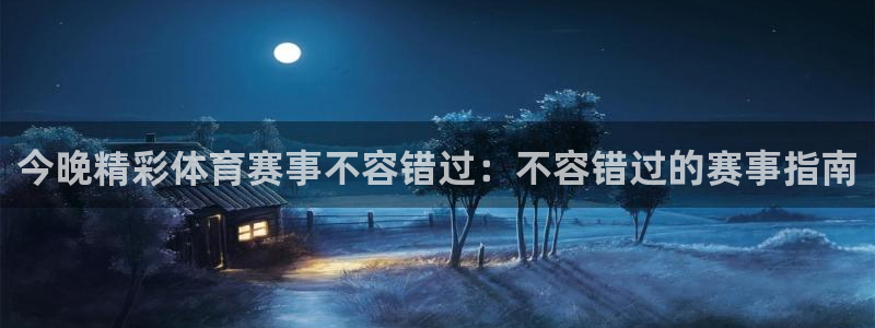 星欧娱乐退款流程详解