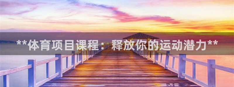 星欧娱乐测速软件下载