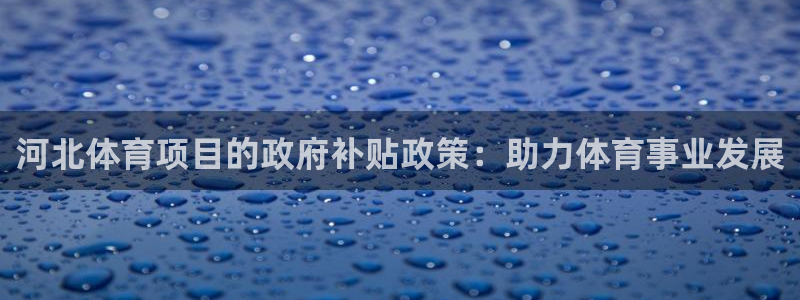 星欧娱乐下载最新版本更新内容