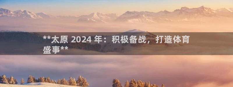 星欧娱乐法711.112扣费如何处理