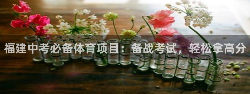 星欧娱乐游戏中心官网登录