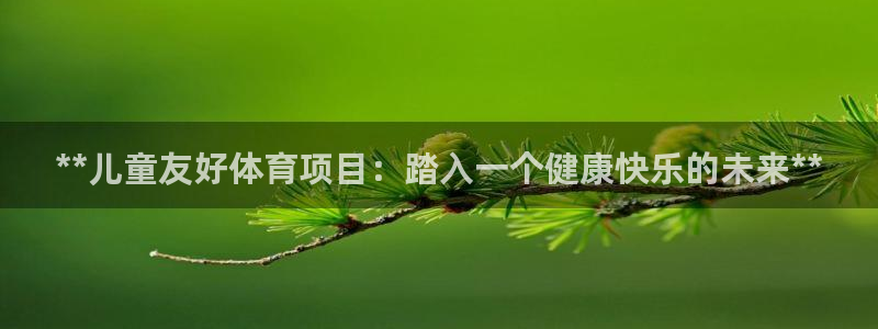 星奥娱乐艺人