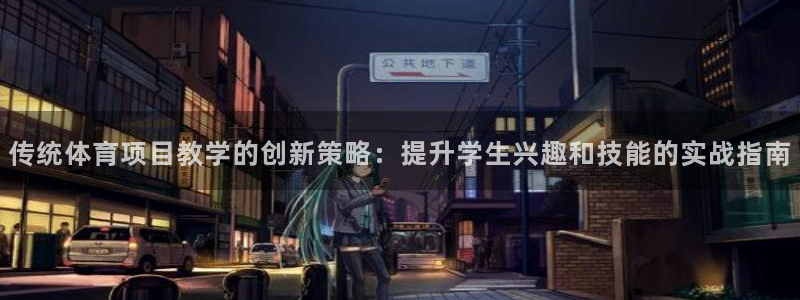 星欧娱乐属于什么档次的公司