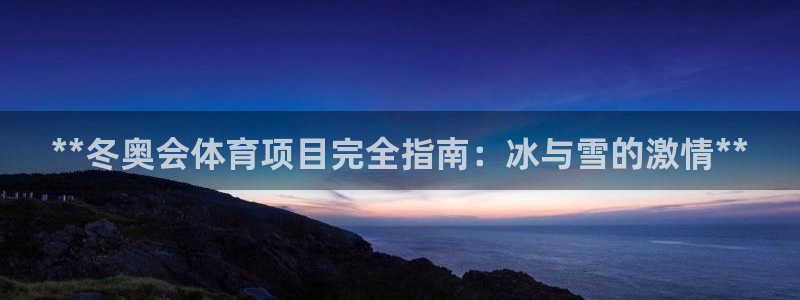 星欧娱乐会员优惠活动