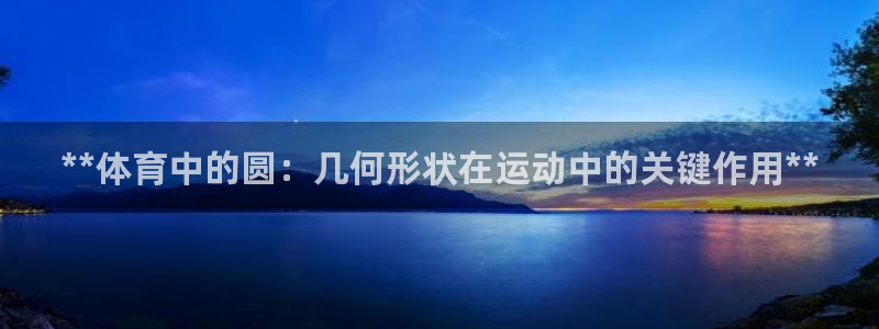 星欧娱乐属于什么档次的公司
