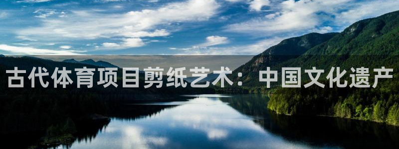 星欧娱乐官网首页下载