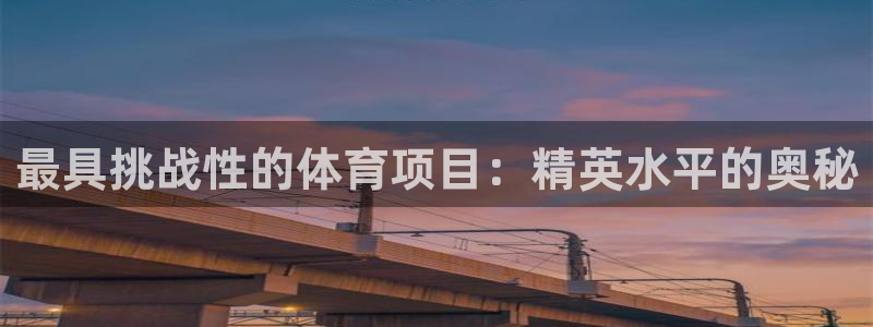 新星娱乐怎么开挂