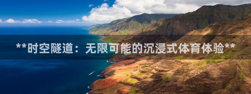 星欧娱乐app最新版本更新内容下载