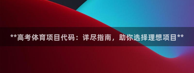 星澳娱乐公司