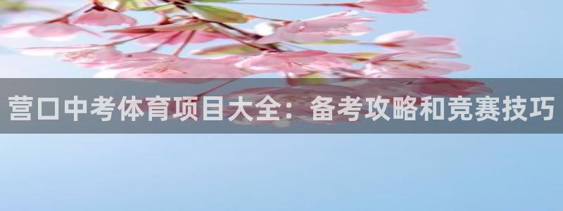 星欧娱乐平台怎么样可靠吗知乎