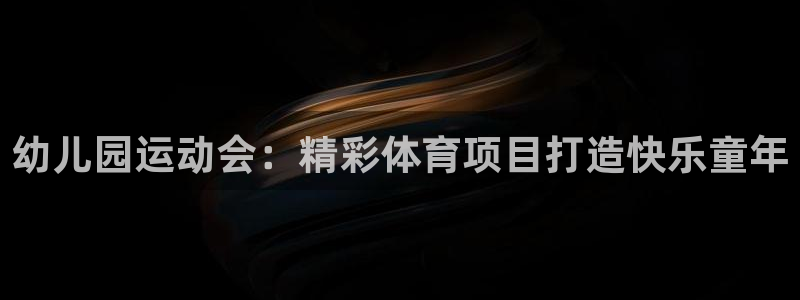 星欧娱乐公司电话号码查询
