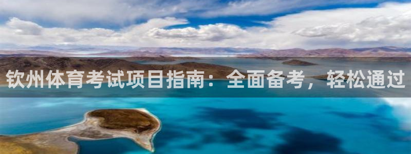 星欧娱乐是正规平台吗知乎推荐