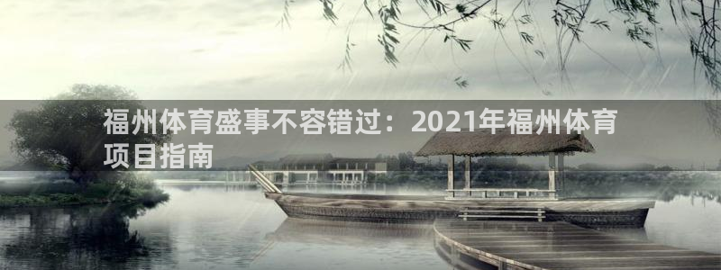 星奥娱乐怎么样