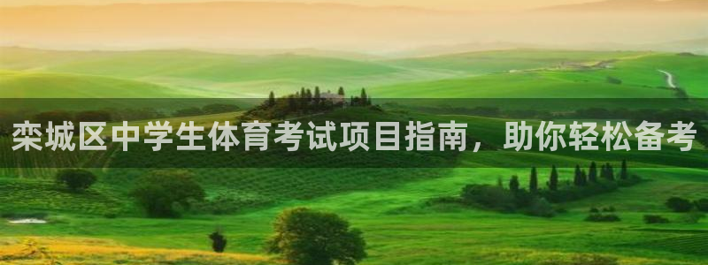 星欧娱乐是正规平台吗安全吗知乎