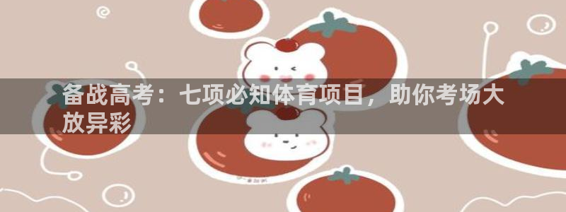 星乐娱乐